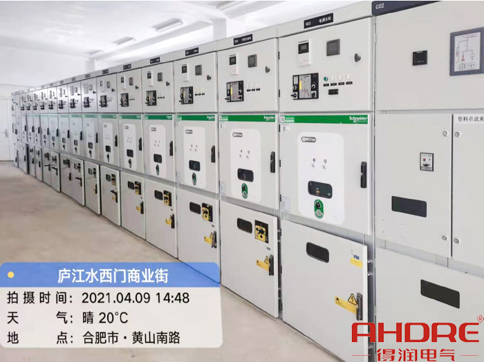 水西門商業街高壓柜項目現場 (2).jpg