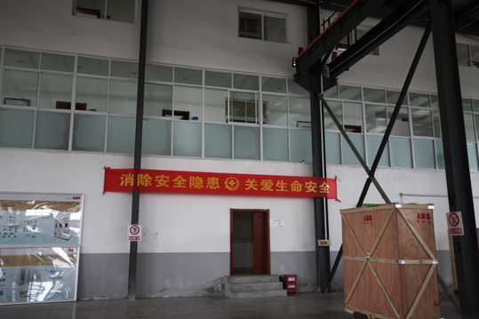 安徽得潤(rùn)電氣 高低壓開(kāi)關(guān)柜 變頻柜 咨詢熱線4000551777