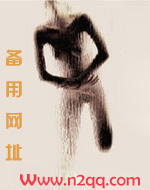 本攻养你视频